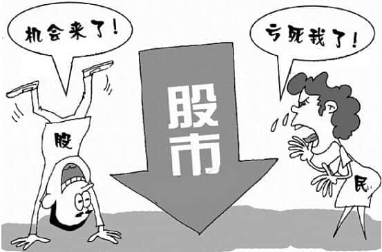 炒股总是亏钱怎么办？病根就是它