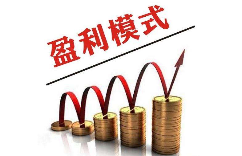 什么样的人天生适合经商（生意人的普遍特点）