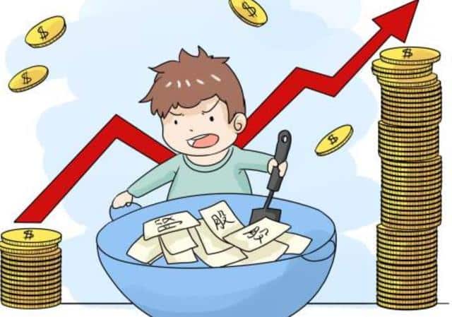 炒股总是亏钱怎么办？病根就是它
